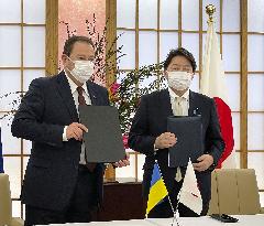 Japan to give 3 mil. yen in medical aid to Ukraine