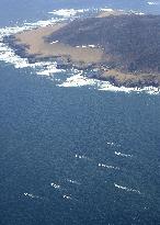 Deadly tour boat accident off Hokkaido