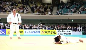 Judo: Japanese national championship