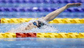 Swimming: Japanese national championships