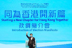 CHINA-HONG KONG-ELECTION CANDIDATE-MANIFESTO (CN)
