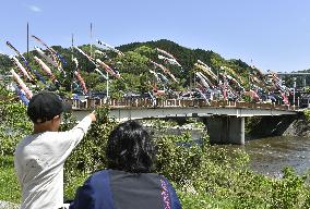 Carp streamers in Tottori