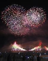 Fireworks in Akita