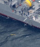 Deadly tour boat accident off Hokkaido