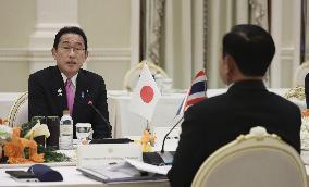 Japan PM Kishida in Bangkok