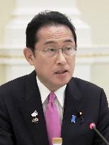 Japan PM Kishida in Bangkok