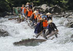 Rafting tour in western Japan