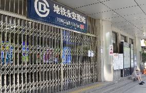 China's coronavirus battle