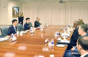 Japan-U.S. defense ministerial talks