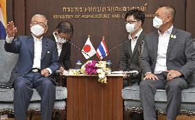 Japan-Thailand agricultural ministerial talks