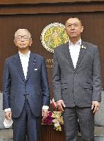 Japan-Thailand agricultural ministerial talks