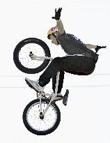 Cycling BMX Freestyle: Japan Cup