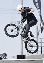 Cycling BMX Freestyle: Japan Cup