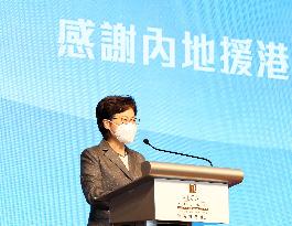 CHINA-HONG KONG-CARRIE LAM-COVID-19-MAINLAND MEDICAL WORKERS-FAREWELL (CN)