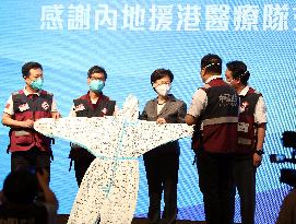 CHINA-HONG KONG-CARRIE LAM-COVID-19-MAINLAND MEDICAL WORKERS-FAREWELL (CN)
