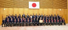 Beijing Olympics Japanese delegation