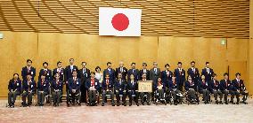 Beijing Paralympics Japanese delegation