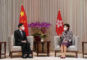 CHINA-HONG KONG-CARRIE LAM-JOHN LEE-SUPPORT (CN)