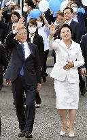 South Korea's outgoing President Moon