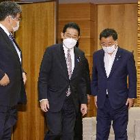 Japan PM Kishida at Cabinet meeting