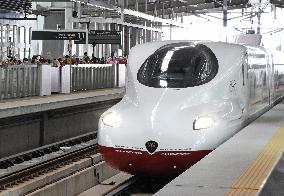 New bullet train line in southwestern Japan