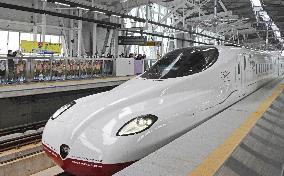 New bullet train line in southwestern Japan