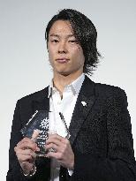 Ski Jumping: Ryoyu Kobayashi