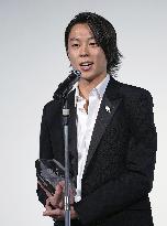 Ski Jumping: Ryoyu Kobayashi