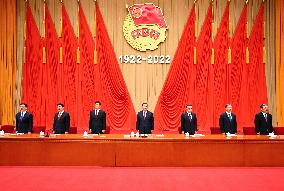 CHINA-BEIJING-CYLC-100TH ANNIVERSARY-CEREMONY (CN)