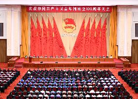 CHINA-BEIJING-CYLC-100TH ANNIVERSARY-CEREMONY (CN)