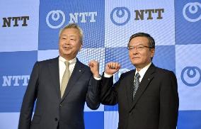 NTT appoints Shimada as new president