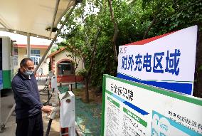 CHINA-SHANDONG-QINGDAO-ELECTRIC BUS CHARGING STATIONS-SHARING (CN)