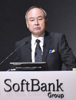 SoftBank Group logs net loss of 1.71 tril. yen in FY 2021