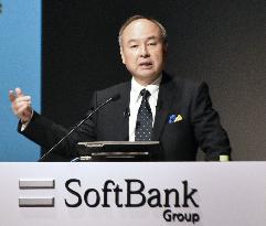 SoftBank Group logs net loss of 1.71 tril. yen in FY 2021