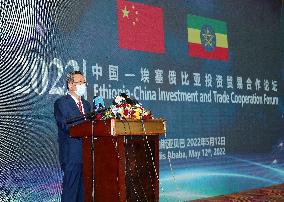 ETHIOPIA-ADDIS ABABA-CHINA-INVESTMENT AND TRADE COOPERATION FORUM