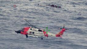 PUERTO RICO-MIGRANT VESSEL-CAPSIZE