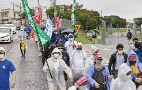 Okinawa peace march ahead of 50th anniv. of return to Japan