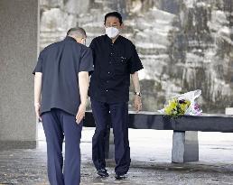Japan PM Kishida in Okinawa