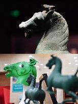 CHINA-GANSU-MUSEUM-CULTURAL AND CREATIVE PRODUCT (CN)