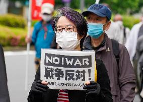 JAPAN-TOKYO-OKINAWA-ANNIVERSARY-PROTEST