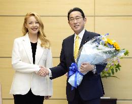 Ukrainian singer Tina Karol, Japan PM Kishida