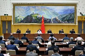 CHINA-BEIJING-EMPLOYMENT OF UNIVERSITY GRADUATES-TELECONFERENCE (CN)
