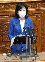 Japanese minister in charge of policies related to children