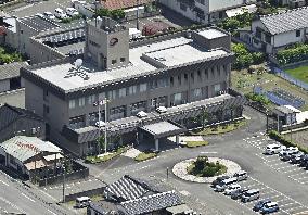 Erroneous transfer of COVID funds in Japanese town