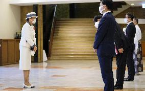 Japan Empress Masako at Red Cross event