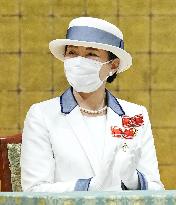 Japan Empress Masako at Red Cross event