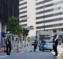 Preparations for "Quad" summit in Tokyo