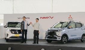 Nissan-Mitsubishi mini EV project