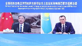 CHINA-BEIJING-WANG YANG-KAZAKHSTAN-MEETING (CN)