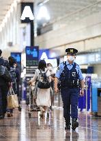 Tighter security in Tokyo ahead of "Quad" summit